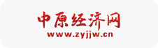 中原经济网