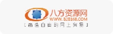 山西科技报