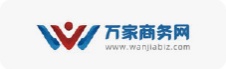 华网